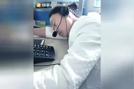 实拍：移动公司90后客服妹子连续加班一星期，累的上班趴桌子上就睡着了，看着让人心疼视频封面