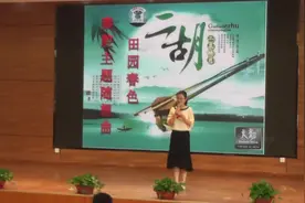 2019乐陵市实验小学暑假艺术研学汇报展演视频封面