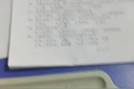 五中初一的下册的暑假作业。视频封面