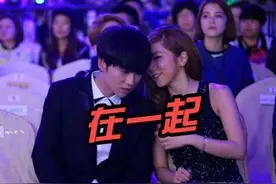 华晨宇邓紫棋恋情曝光：相爱的最高级别不是肉体交融，而是灵魂相拥图片