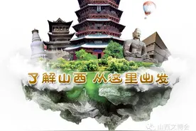 游晋山西古建筑装饰图案的吉祥寓意：“吉”鸡报晓图片