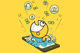 闲鱼一日游图片