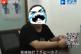 假如在街头偶遇分手的前任你应该怎么做？壮男见前任被现女友打哭图片
