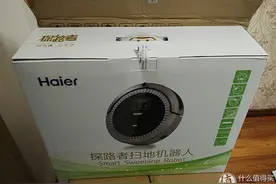 Haier 海尔小5&科沃斯朵朵扫地机使用体验图片