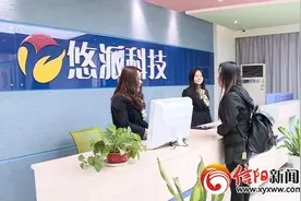 武汉家优乐自动鞋底清洗机开拓市场支持图片