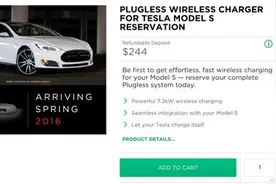 特斯拉将推出无线充电装置 10小时充满Model S图片