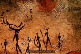 《孤岛惊魂：原始杀戮》全剧情任务图文攻略图片