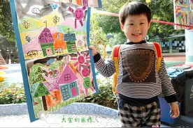 大宝两年半的幼儿园生活，让他期待新学期与小伙伴们相聚！图片