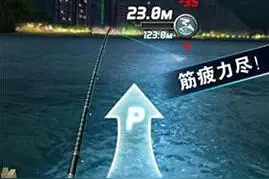 钓鱼发烧友怎么快速获得能量 让你瞬间爆发图片