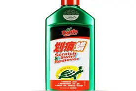 什么是汽车划痕蜡 汽车划痕怎么处理图片