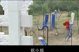 我知道你在等我，所以我来了视频封面