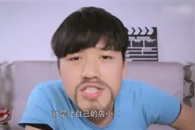 搞笑段子，没有内涵怎么叫段子，经典搞笑哎视频封面