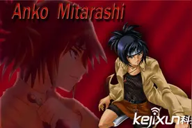 火影忍者十大美女重新洗牌 水影照美冥降至第六图片