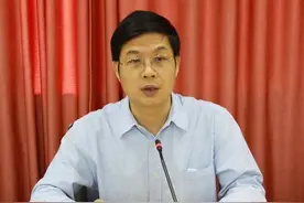 曾超鹏出任广东省纪委副书记，已参与今年首轮中央巡视图片