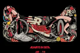 New Balance X 天猫 双十一品牌合作插画图片