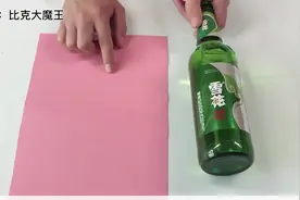 纸还真是宝贝，只需1张，既能开啤酒又能快速冰啤酒，没看过太亏了