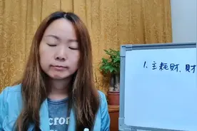 进门见厨房，漏财？ -厨房风水(1)