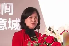 51岁鞠萍姐姐笑容依旧 身材丰腴不似从前视频封面