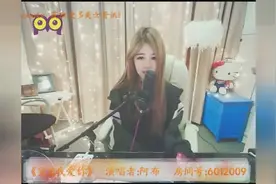 《宝贝我爱你》听完真想找个姑娘娶了视频封面