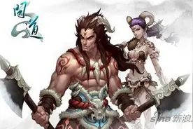 问道手游去哪刷战绩 问道最快刷战绩心得图片