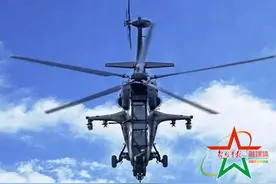 武直10：“树梢杀手”，横空出世图片