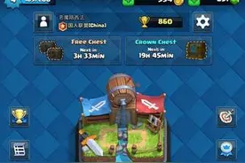 部落冲突皇室战争怎么改中文 设置中文教程图片