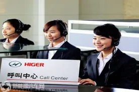 海格引领春运服务常态化新标准图片