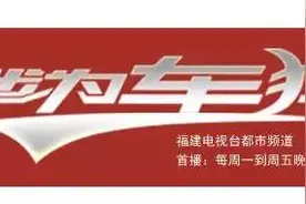 车狂看花季三月桃花朵朵开 看看哪的桃花最美？图片