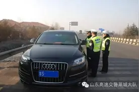 喝酒后多久能开车？警花教你一招测平衡图片