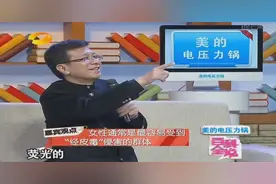 新买的内衣裤一定要清洗 尤其是女性朋友 专家教你如何清理残留洗涤用品