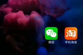 分享：淘宝天猫领券平台优惠券视频