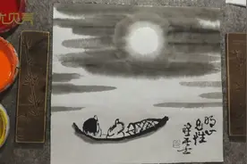 这幅“明心见性”禅意十足，禅一老师带你学禅画视频封面