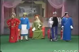 豫剧民间小戏《弟兄三分家》全集视频封面