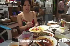 72岁英国老太与600个中国家庭的故事 听Rachel讲述她和“岩羊”小店视频封面