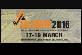 欧捷(Avire)将携新款电梯光幕亮相2016印度国际电梯展图片