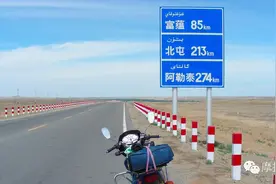 鲜肉老矣，尚能骑否？图片