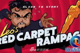 小李子要被玩坏了！一大波表情包和游戏正在赶来图片