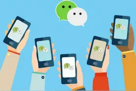 微信提现开始收费1000元免费额度 教你省下提现手续费图片