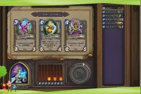 「罗西基每日选牌21」橙卡基