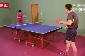如何反撕高吊弧圈球？视频封面