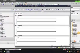 西门子S7-1200系列PLC多重背景数据块的使用