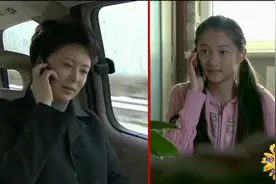 妈妈职业特殊，都快路过家门口了，也没能回家去看看女儿！视频封面