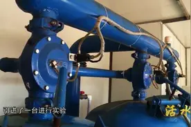 莱芜的节水灌溉产品不输国外视频封面