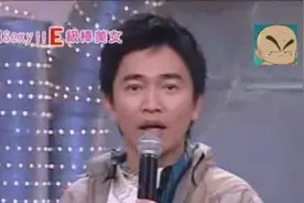 吴宗宪唱：没有你在我都自己来，嘉宾秒懂爆笑全场！视频封面