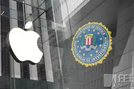 苹果推出iOS隐私提示功能 帮你看自家iPhone是否受监管图片