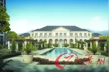 实地·常春藤 全能生活综合体3月亮相图片