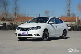 日产新轩逸上市 售11.9万-15.9万元图片