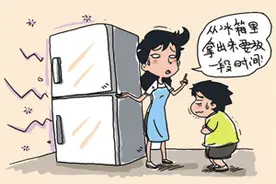 冰箱长期断电后正确启动的方法图片
