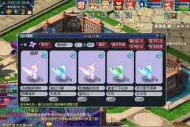 这样赚钱你坚持的下去吗 五开月入5000图片