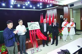 北京"一把刀"定期来青做手术图片